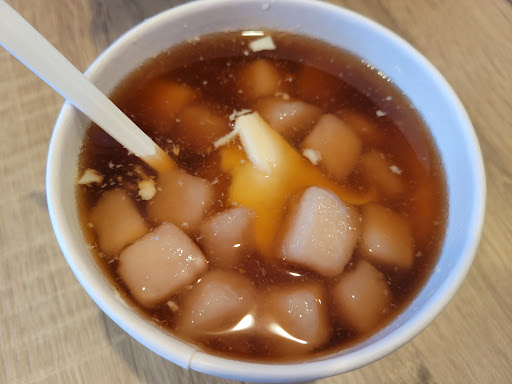 Dessert Shop «Juice Box LLC», reviews and photos, 9889 Bellaire Blvd, Houston, TX 77036, USA