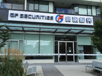 GF Securities (Canada) Company Limited