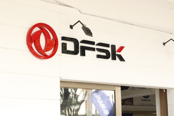 DFSK Colombia Pracodidacol (Pereira)