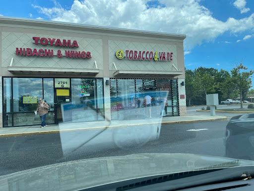 Office Depot, 2701 Church St a, Conway, SC 29526, USA, 