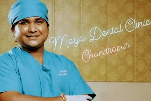 Maya Dental Clinic image