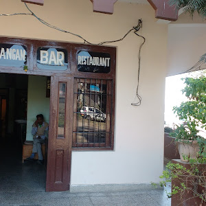 Hotel Sangam Bar And Restaurant photo