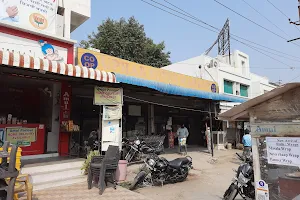 Uphar Super Market Cooperative Store image