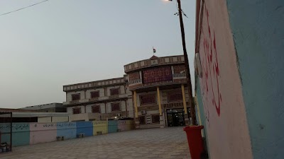 Photos of Rafah School