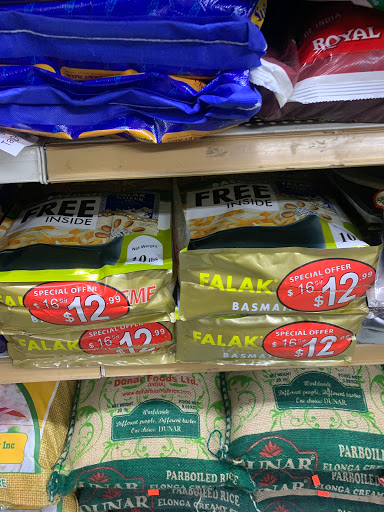 Supermarket «Dhaka Bazaar», reviews and photos, 16762 NE 5th Ave, North Miami Beach, FL 33162, USA