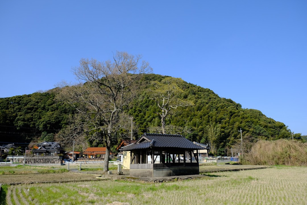 子身神社