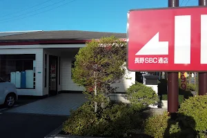 ガスト 長野ＳＢＣ通店 image