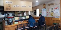 八里九里家