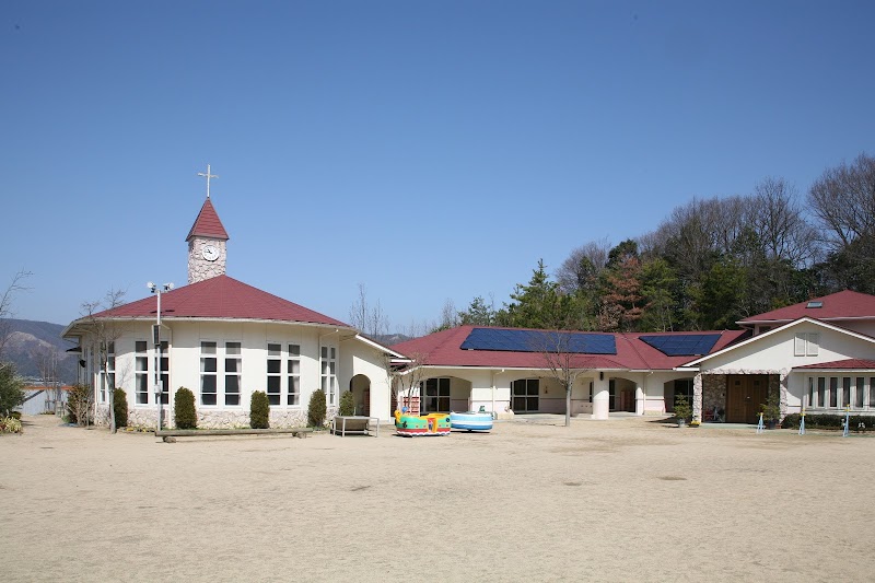 学校法人 のぞみ学園 明王台シャローム幼稚園