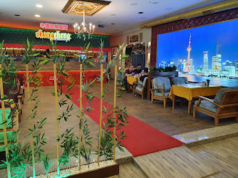 ChangCheng Restaurant Beylikdüzü