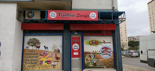 Talho halal sarifa - Supermercado