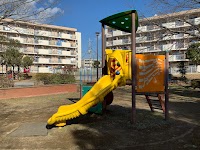 一里塚児童公園