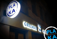 Photos du propriétaire du Restaurant grec Restaurant La Plaka à Valenciennes - n°3