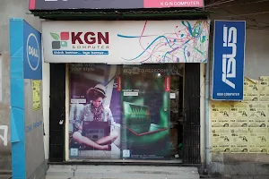 KGN Computer image