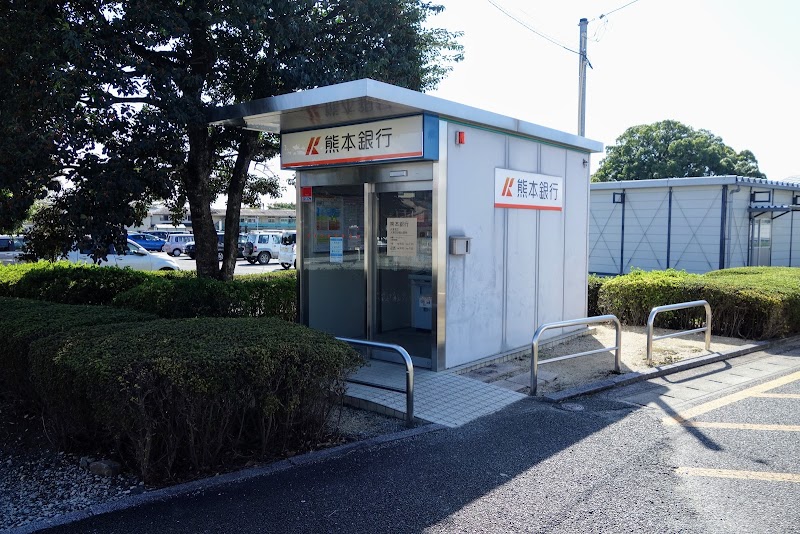 熊本銀行ATM 大津町役場