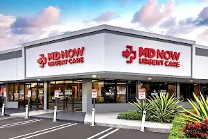 MD Now Urgent Care - Dadeland, Miami image
