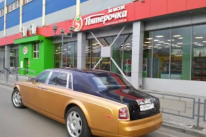 Торговый центр «Подмосковье» image