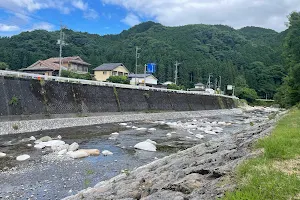 Nishiooashi Forest Bridge image