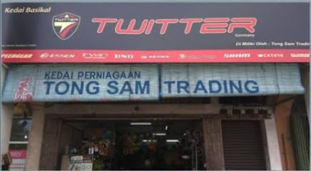 Tong Sam Trading