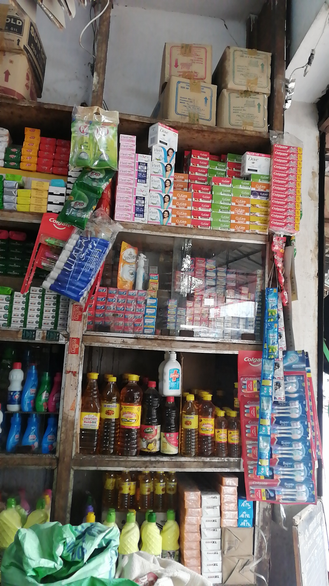 CM GENERAL STORE