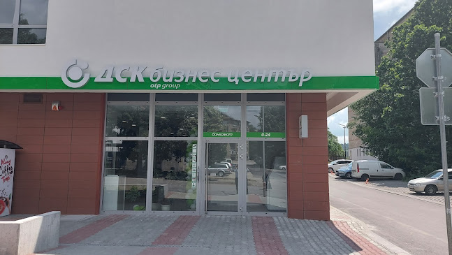 Отзиви за Банка ДСК – Бизнес център Велико Търново в Велико Търново - Банка