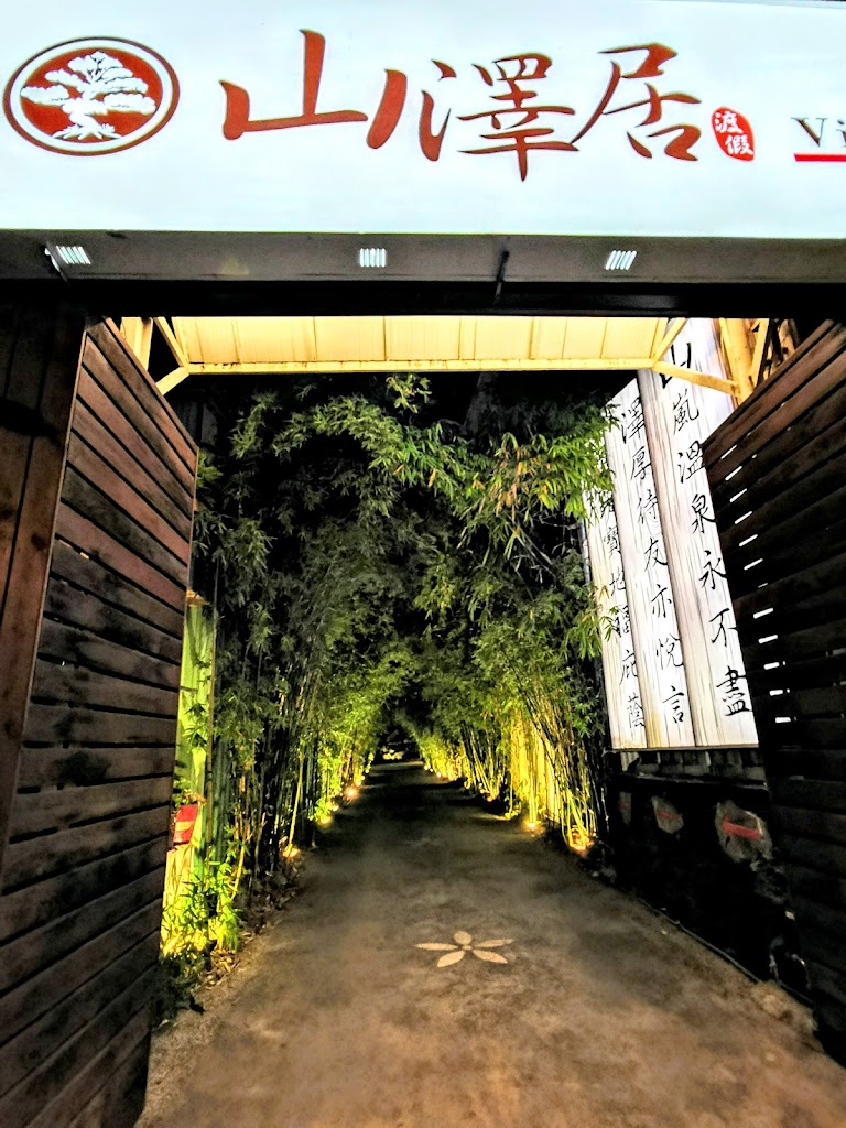 清心福全寶來店-珍珠奶茶飲料專賣店 的照片