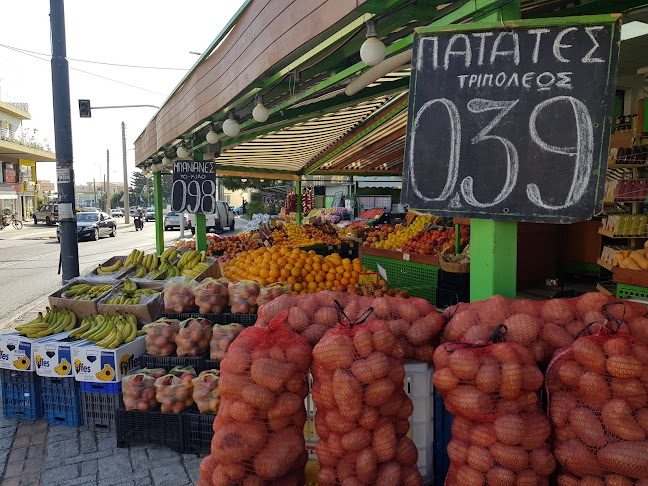 ΦΡΟΥΤΕΜΠΟΡΙΚΗ - ΚΑΡΑΓΚΙΟΥΛΕΣ ΣΤΑΜΑΤΙΟΣ