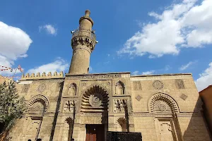 Al-Aqmar Mosque image