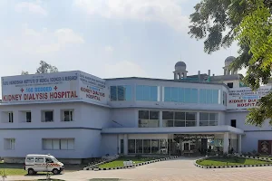 Gurudwara Bala Sahib Dialysis Hospital image