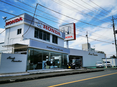 Honda Cars 川越 本庄南店