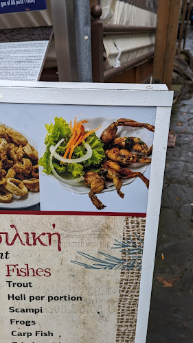 Λιμάνι, Νήσος Ιωαννίνων 455 00