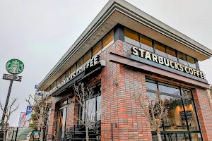 Starbucks Coffee - Kobe Kozudai image