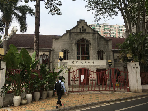 Dongshan Christian Church, Guangzhou