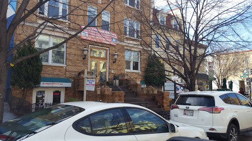 Pharmacy «Alpha Peoples Drugs», reviews and photos, 1638 R St NW #100, Washington, DC 20009, USA