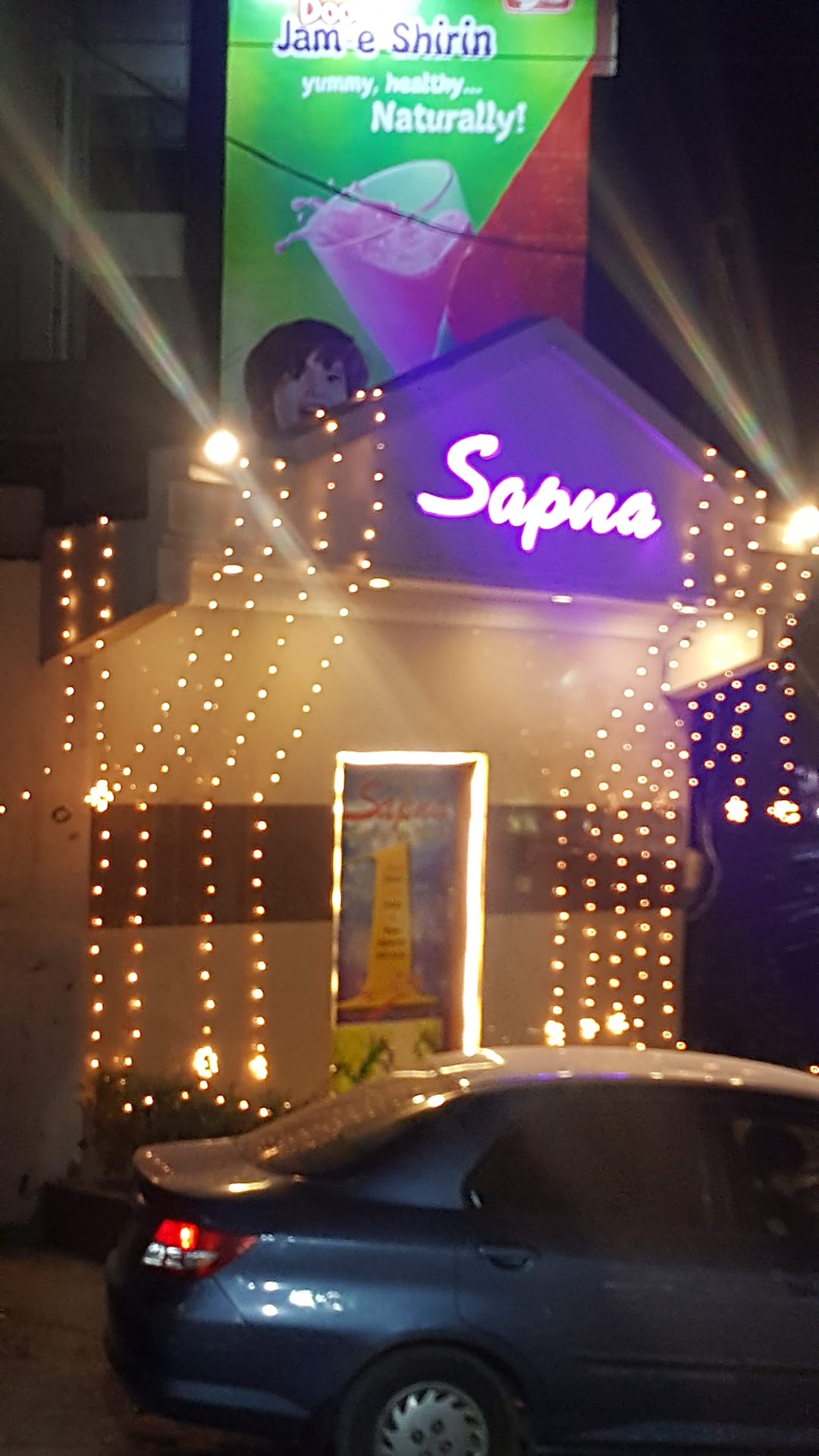 Sapna Beauty Parlour