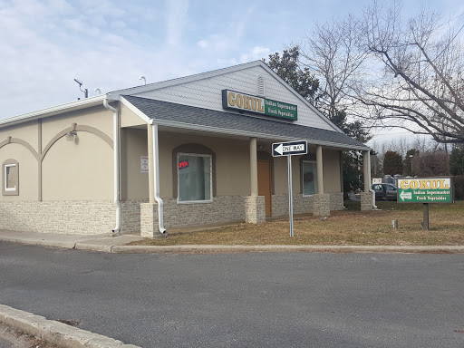Supermarket «Gokul Indian Supermarket», reviews and photos, 209 S New Rd, Absecon, NJ 08201, USA