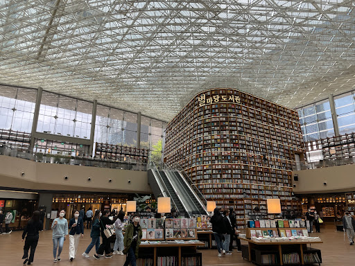 Korea City Air Terminal (Samseong Station City-Airport Terminal)