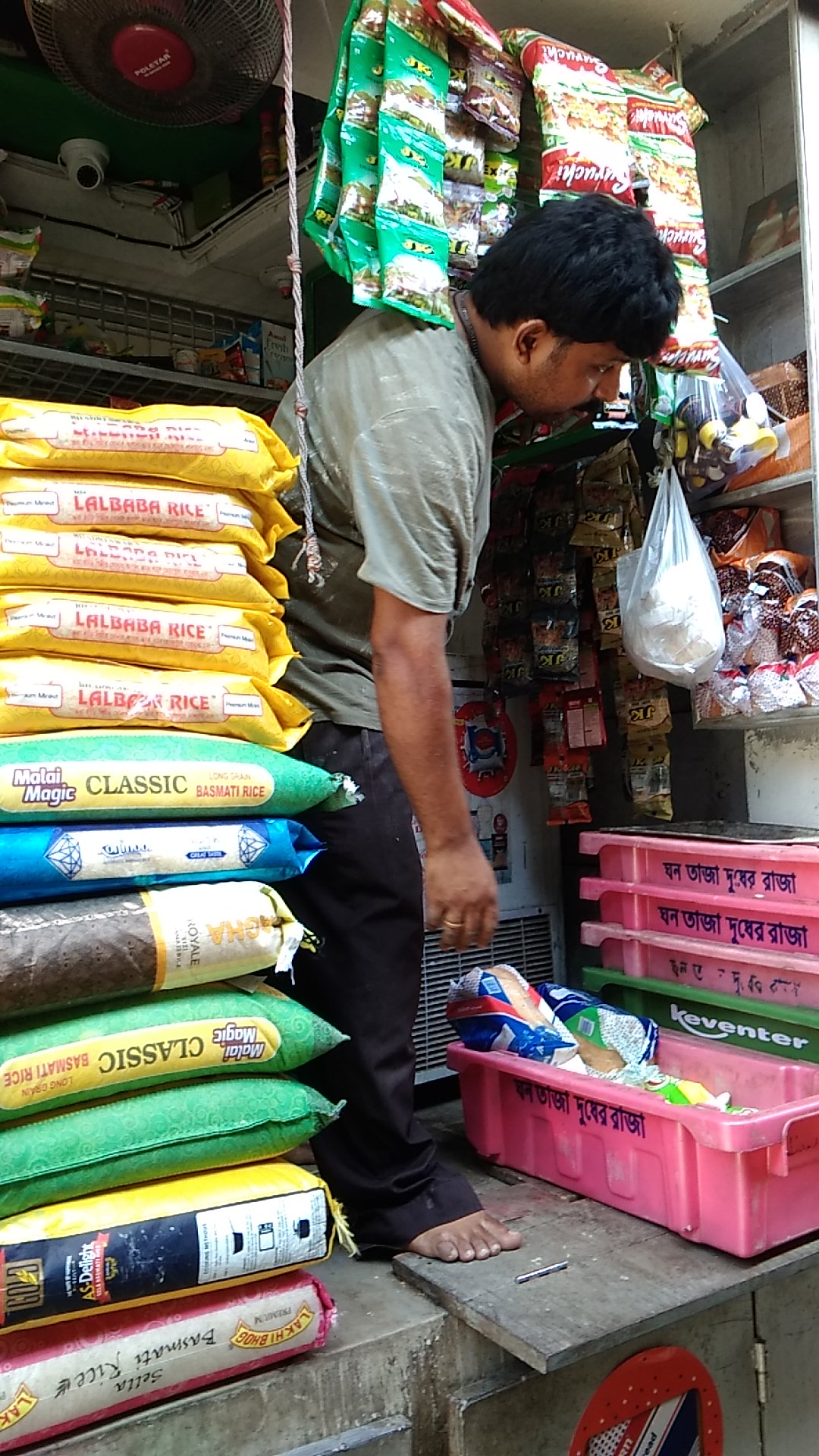 Netaji Subhas Chandra Basu Market