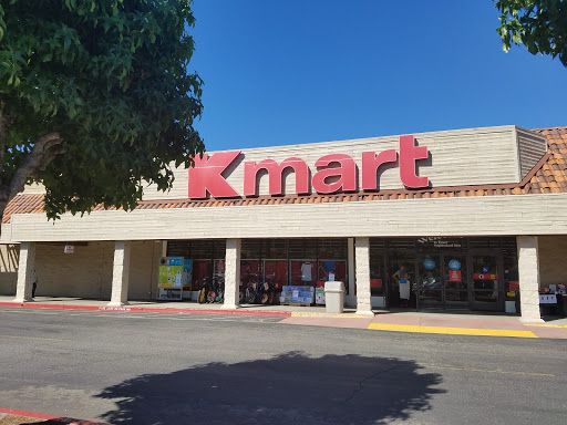 Discount Store «Kmart», reviews and photos, 270 Mt Hermon Rd, Scotts Valley, CA 95066, USA