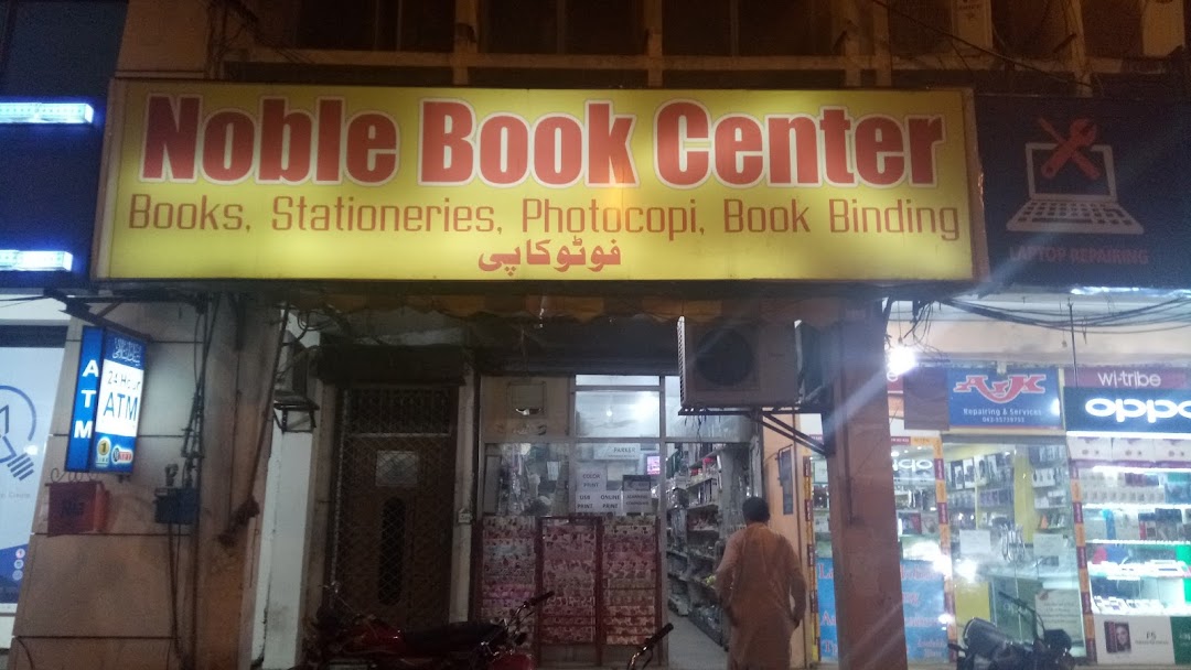 Noble Book Center