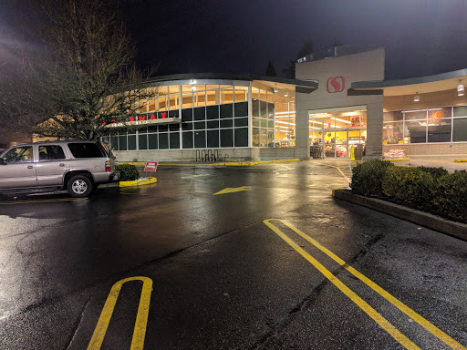 Grocery Store «Safeway», reviews and photos, 401 A Ave, Lake Oswego, OR 97034, USA