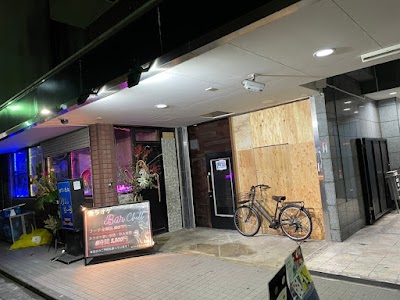 カラオケバーChill 川崎東田店