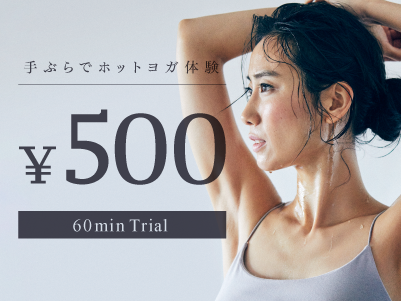 スタジオ ヨギー 福岡天神 福岡県福岡市中央区 ヨガ スタジオ グルコミ