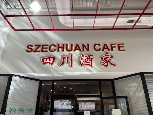Szechuan Cafe image 5