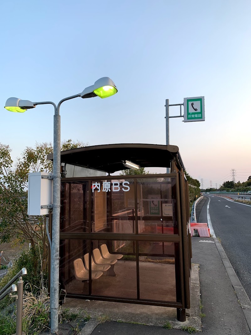 グルコミ 茨城県水戸市鯉淵町 Storeで みんなの評価と口コミがすぐわかるグルメ 観光サイト