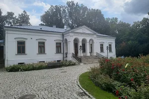 Muzeum Jana Kochanowskiego image