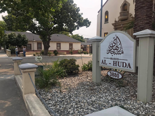 Mosque «Masjid Al-Huda», reviews and photos