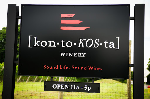 Winery «Kontokosta Winery», reviews and photos, 825 North Rd, Greenport, NY 11944, USA