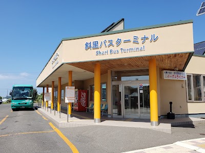 斜里バスターミナル