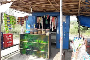 The coffee stall ( Chai Wala) image